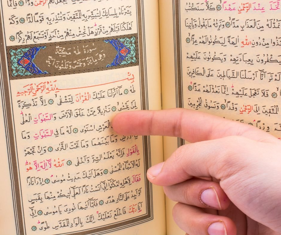 معلمين مجازين من الازهر